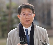 박상우 국토장관 후보자, 1억원 낮춰 아파트 다운계약서 작성