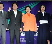 ‘새로운선택’ 창당 “30석 목표”…신당 추진 이낙연 축사