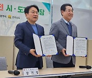 광주·전남, 광주공항 무안공항으로 통합·이전 합의는 했지만…