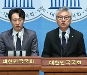 내년 총선 '무주공산 지역구' 벌써 11곳… 전략공천 약일까 독일까