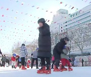 “쌩쌩 달리며 겨울 즐겨요”…신천 사계절 휴식 공간으로