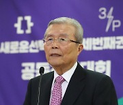 김종인 "한동훈, 정치 안 해본 사람…뭘 할 수 있겠나"