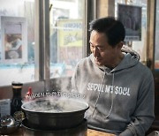 Hoodies with Seoul's city slogan sold out at Christmas market