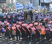 [포토] 의협 “의대 증원 반대” 도심 집회