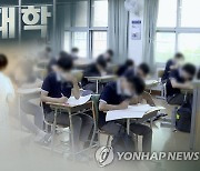 국민 10명중 9명 “의대 정원 늘려야”…의사 파업은 86%가 반대