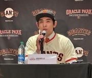 1460억 MLB 입성한 이정후 “헬로, 전 한국서 온 바람의 손자”