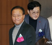 윤재옥, '한동훈 비대위설'에 "긍정·걱정 목소리 녹여 결론 내릴 것"