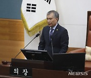 서울시의회 의장, 베트남 방문…도시·교통 등 우호협력 체결