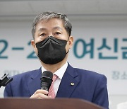 여전업권, 'PF정상화 지원펀드' 투자 돌입