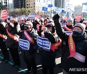 정부, '증원 반대' 의협 총파업 예고에 "매우 부적절…엄정 대응"