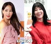 “몇명이랑 했냐” 사유리→미나, 스타 울린 성희롱·성추행 피해 [Oh!쎈 이슈]