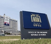 인사검증 완료되는 대로 장관 교체… 외교·안보 라인은 재검토 가능성도