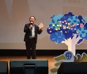 허석 전 순천시장 ‘三將-사라진 이순신’ 출판기념회 성료