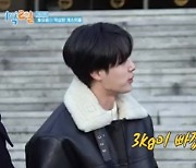 유선호 "안재현, 촬영 후 3kg 빠져...연락 안 돼" (1박 2일)