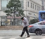 전국 대부분 한파특보…곳곳 빙판길과 살얼음 주의