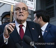 Giuliani Election Trial