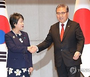 박진 "日에 할말 당당히 하는 게 중요…진정성 행동 이어지길"