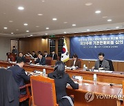 주류간 세부담 형평성 제고를 위한 국산주류 기준판매비율 심의