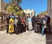 Black Palestinian Solidarity