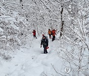 폭설 내린 예산 가야산