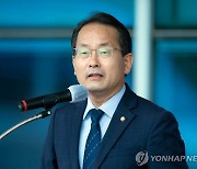 민주당 초선들 "이낙연 신당 즉시 중단하라" 연명장