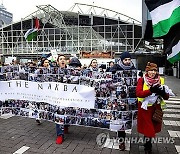 NETHERLANDS PROTEST ISRAEL GAZA CONFLICT