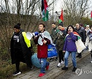 NETHERLANDS PROTEST ISRAEL GAZA CONFLICT