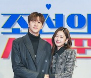 미미 "시누이인 산다라박, 아직도 연예인 같아…친해지려 노력 중" ('조선의 사랑꾼2')