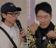 유재석도 편집 당했다…'홀대 논란' 지석진, 대상 후보 제외→'런닝맨' 휴식 시끌 [TEN피플]