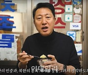 오세훈 "우리 주적은 '北지도부'…北민중과 착시 유도 넘어가면 안돼"