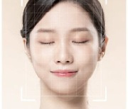 라온피플, 뷰티사업 진출…AI 피부진단 솔루션 ‘아이미모’ 출시