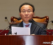 윤재옥 "민주, 대통령 외교 성과 인정해주는 게 그렇게 어렵나"