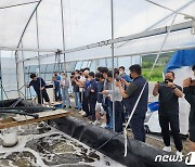 어촌어항공단, 2023년 친환경양식 기술교육 성료…4개 분야 235명 수료