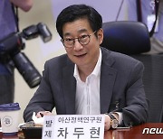 "北, 내년에도 중·러와의 연대·협력 집중… 추가 핵실험할 수도"