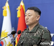 국방부, "北 무모한 도발 즉각 중단하라" 경고 성명 발표