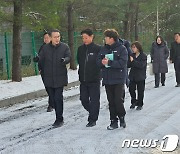 [동정] 금강환경청장, 오창과학산업단지 공공폐수처리시설 방문