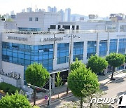 청주시의회 예결위 파행…여당만 본예산 심사 착수