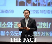 민주당 김성주 "어디 살든 똑같은 기회와 권리 갖는 나라 만들겠다"