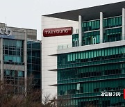 태영건설, PF 위기속 금융회사와 연일 줄다리기…상환·연장 촉각