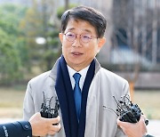 박상우, 2005년 아파트 1억 ‘다운계약서’ 작성