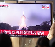 대통령실, 北 연이틀 무력 도발에 NSC 개최…ICBM 도발 가능성 주시