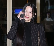 [포토] 문가영, '아름다운 미소'