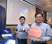 인텔, AI PC시대 선언