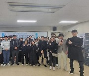 가천대학교, 2023년도 게임·영상학과 예비졸업생 성과발표 및 잡매칭 성료