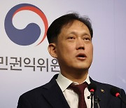 [사설] ‘공수처 폄하’에 ‘친윤’ 인사가 공수처장 유력 후보라니