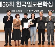 '한국일보문학상' 천운영 “그저 어떤 예감이 들었다… ‘다시 쓸 수 있겠다’는”