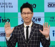 지석진, 건강상 이유로 활동 중단.. ‘런닝맨’도 쉬어간다 [공식]