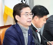 與특위 '구리시 서울편입' 특별법 내일 발의…'자치 특별광역시' 신설