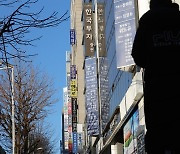 변호사 0명인 지방 수두룩…'서울 쏠림' 심화