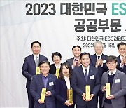 기술보증기금 'ESG 大賞'…녹색금융으로 탄소 22만t 감축